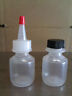 1 Oz (30 Ml) Plastic Bottle W/yorker Disp Cap Or Screw-on Cap #100 (you Choose)